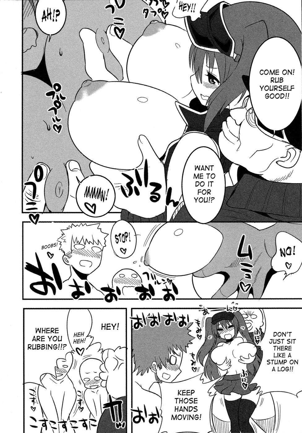 Hentai Manga Comic-Yawaraka Captain! 2-Read-6